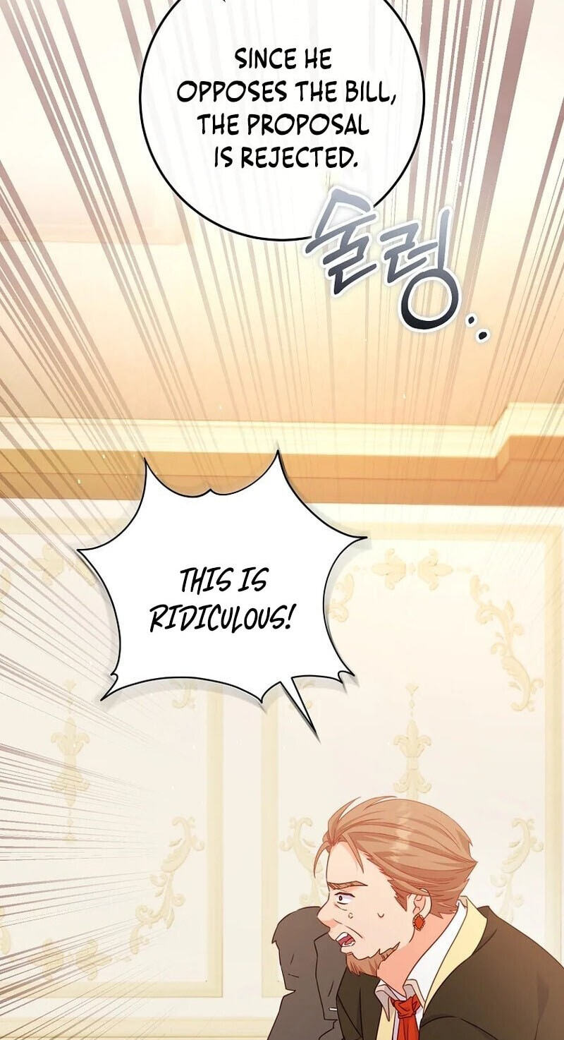 No Mercy (Jambi) Chapter 32 page 2 - 