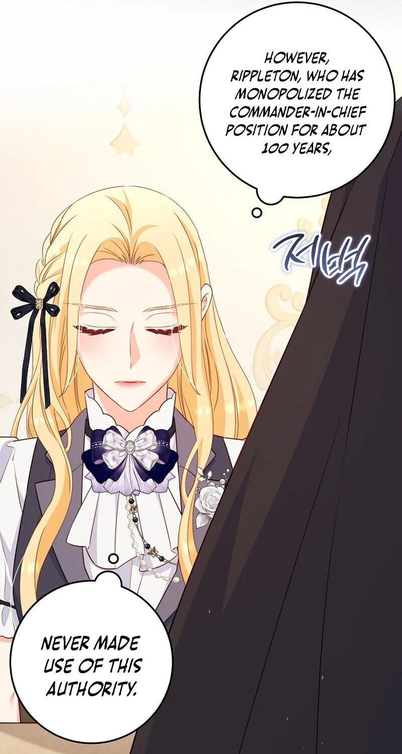 No Mercy (Jambi) Chapter 32 page 21 - 