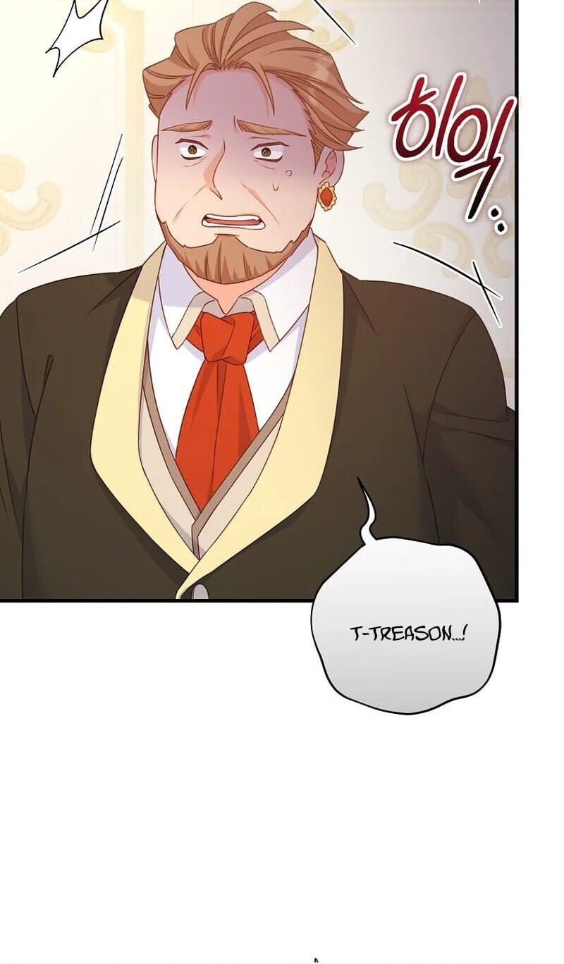 No Mercy (Jambi) Chapter 32 page 28 - 