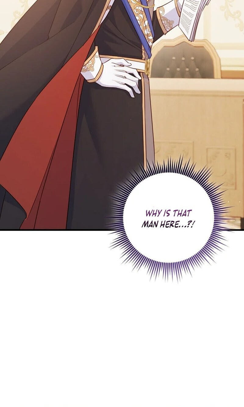 No Mercy (Jambi) Chapter 32 page 32 - 