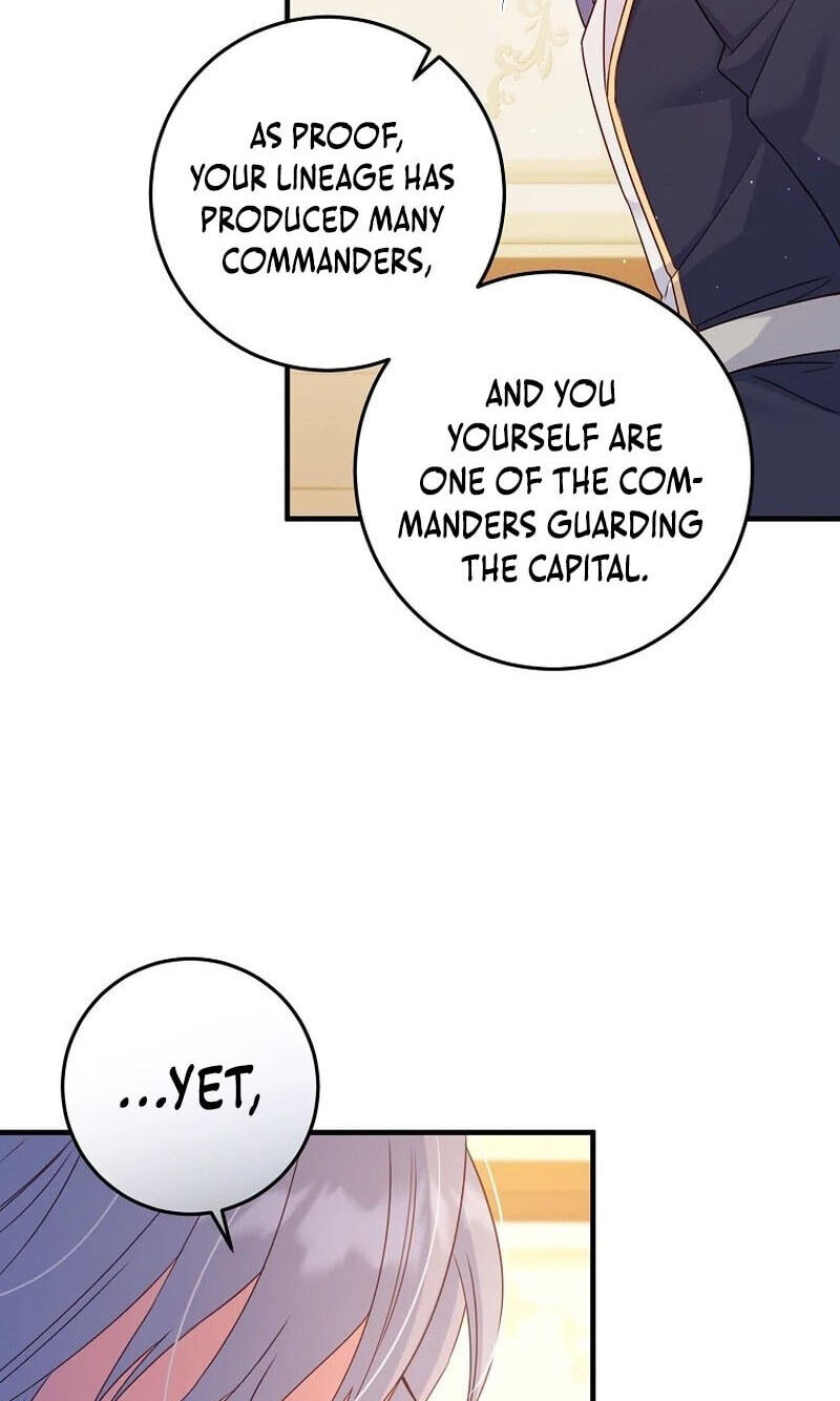 No Mercy (Jambi) Chapter 32 page 35 - 