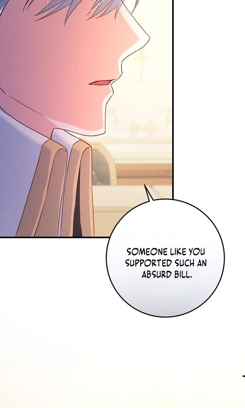 No Mercy (Jambi) Chapter 32 page 36 - 