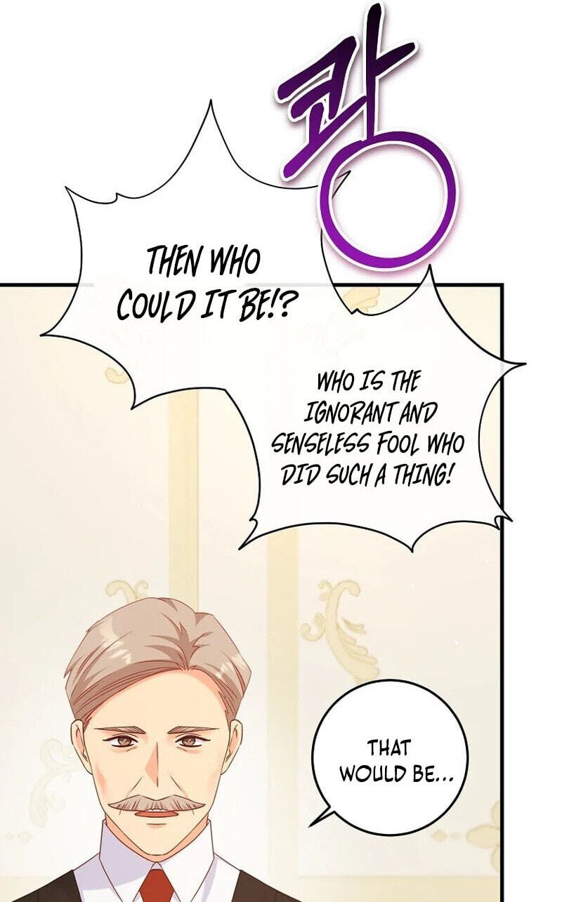 No Mercy (Jambi) Chapter 32 page 5 - 