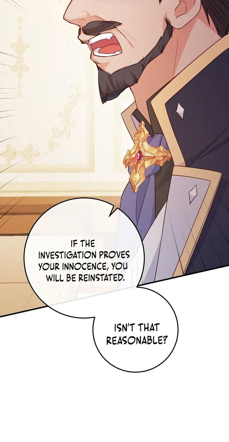 No Mercy (Jambi) Chapter 32 page 43 - 