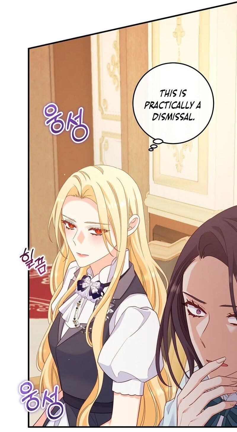 No Mercy (Jambi) Chapter 32 page 44 - 