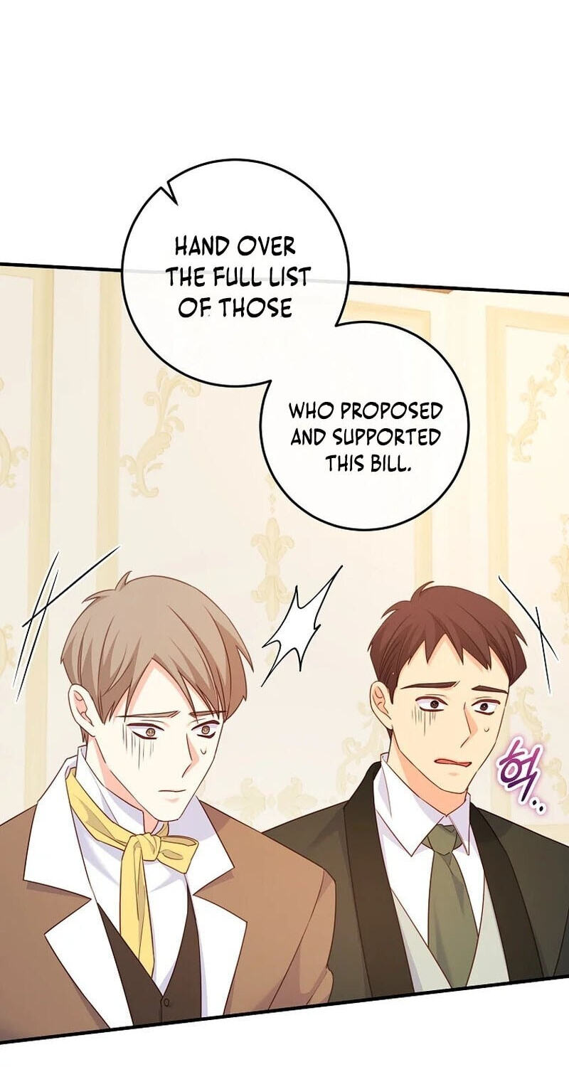 No Mercy (Jambi) Chapter 32 page 49 - 