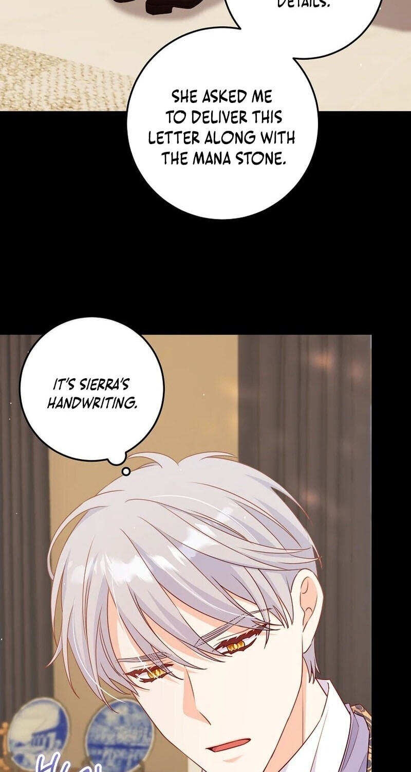 No Mercy (Jambi) Chapter 32 page 57 - 