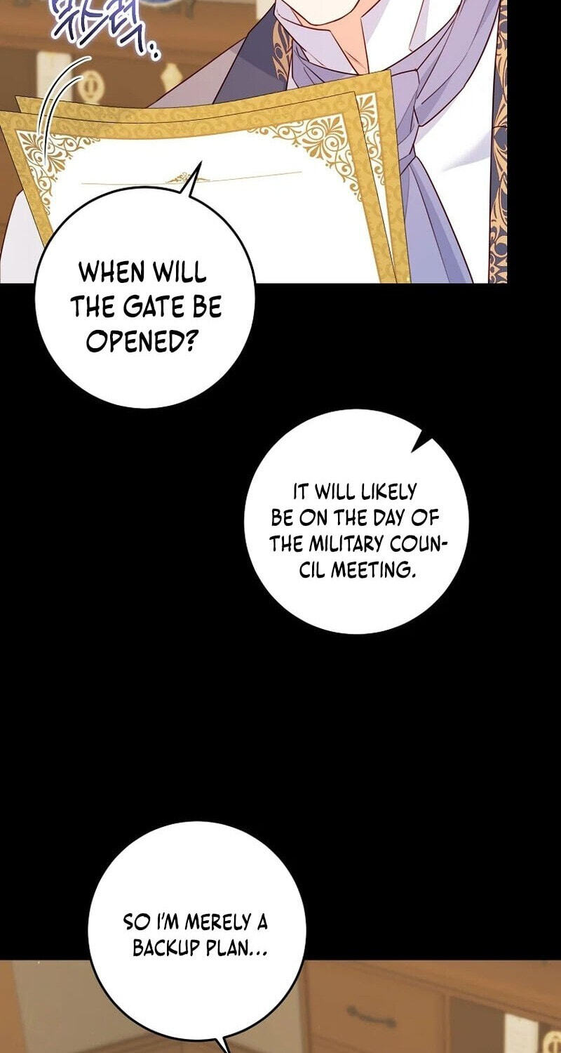 No Mercy (Jambi) Chapter 32 page 58 - 