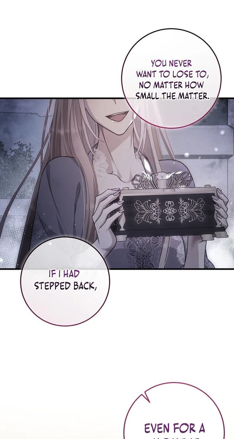 No Mercy (Jambi) Chapter 32 page 77 - 