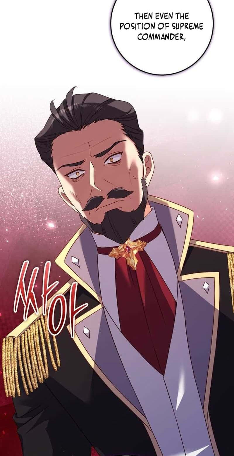 No Mercy (Jambi) Chapter 33 page 13 - 
