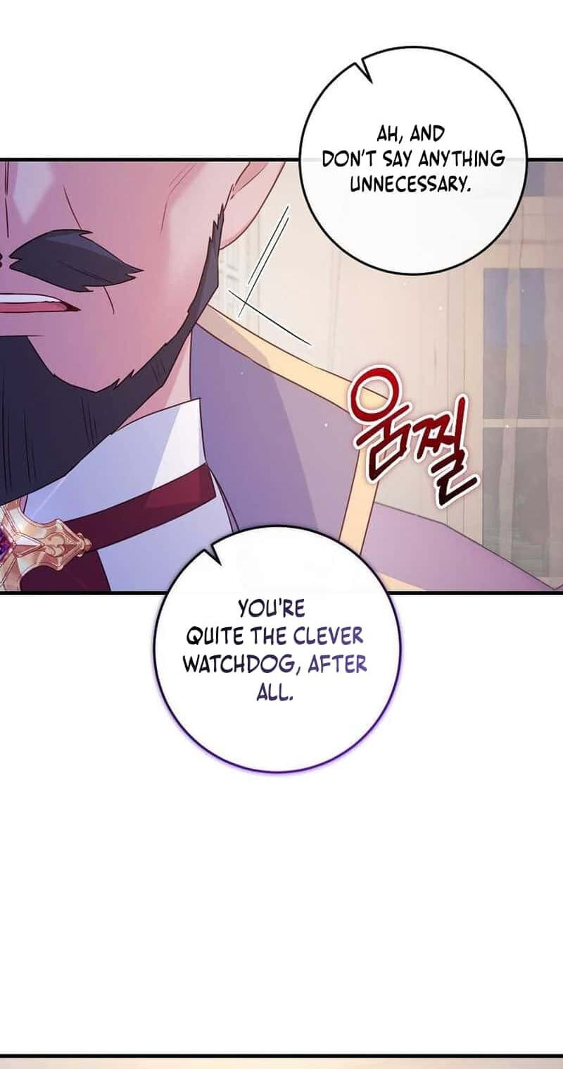 No Mercy (Jambi) Chapter 33 page 17 - 