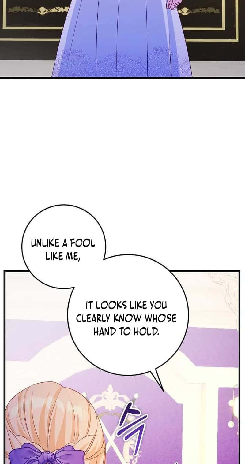 No Mercy (Jambi) Chapter 33 page 21 - 