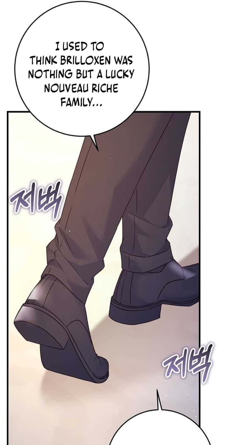 No Mercy (Jambi) Chapter 33 page 23 - 