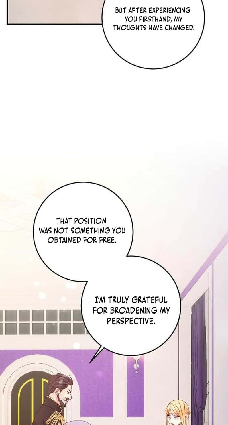 No Mercy (Jambi) Chapter 33 page 24 - 