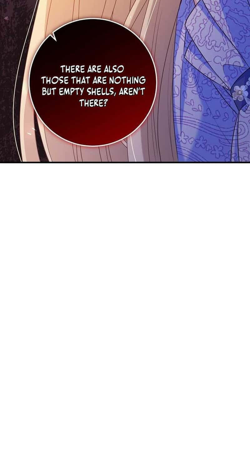 No Mercy (Jambi) Chapter 33 page 28 - 