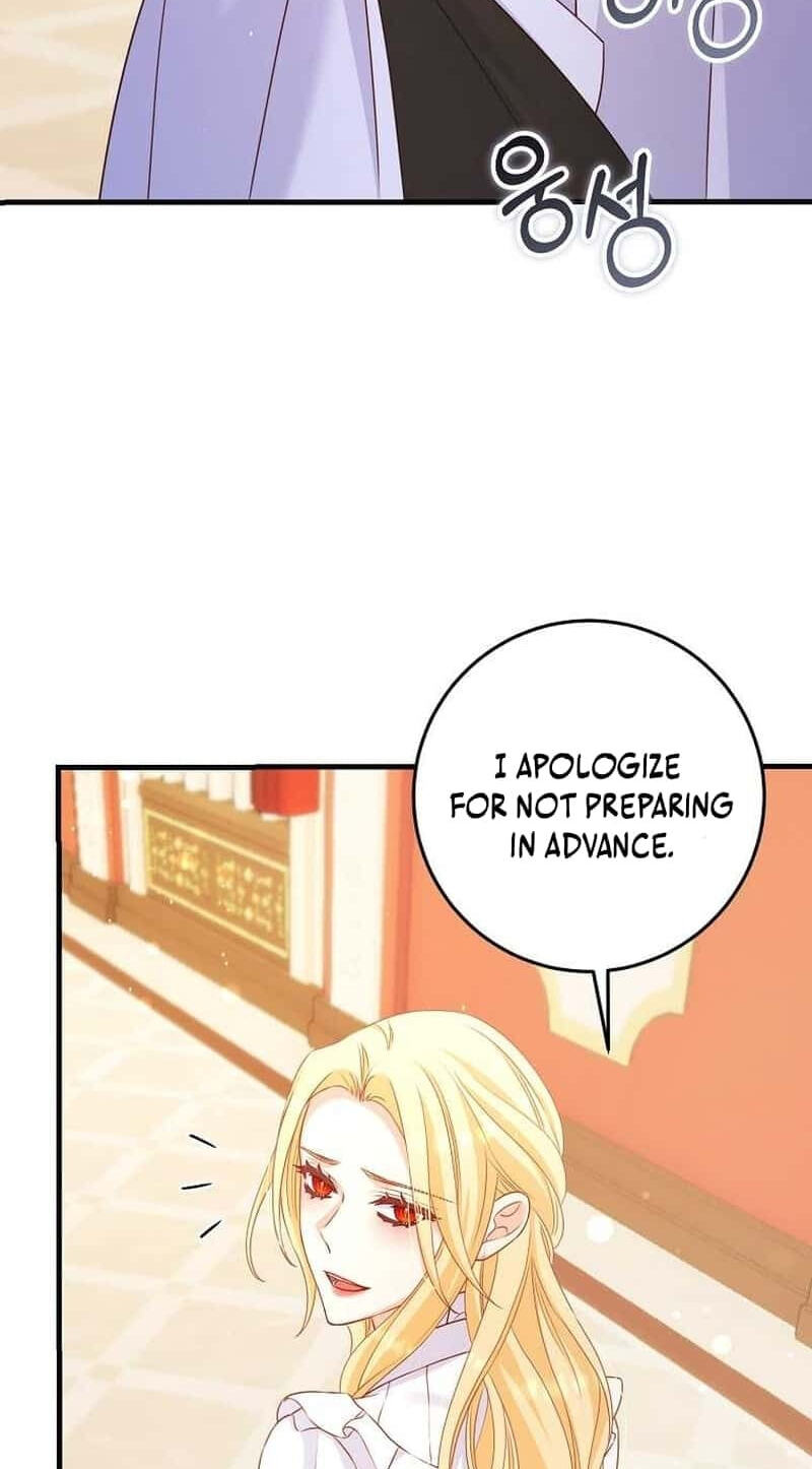 No Mercy (Jambi) Chapter 33 page 31 - 