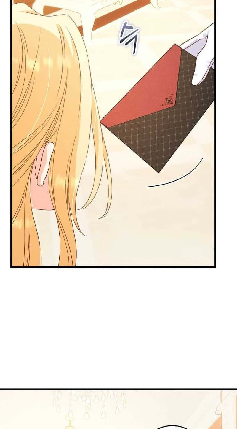 No Mercy (Jambi) Chapter 33 page 36 - 