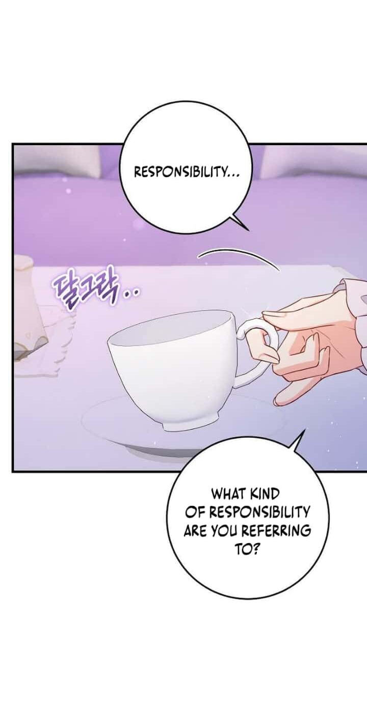 No Mercy (Jambi) Chapter 33 page 7 - 