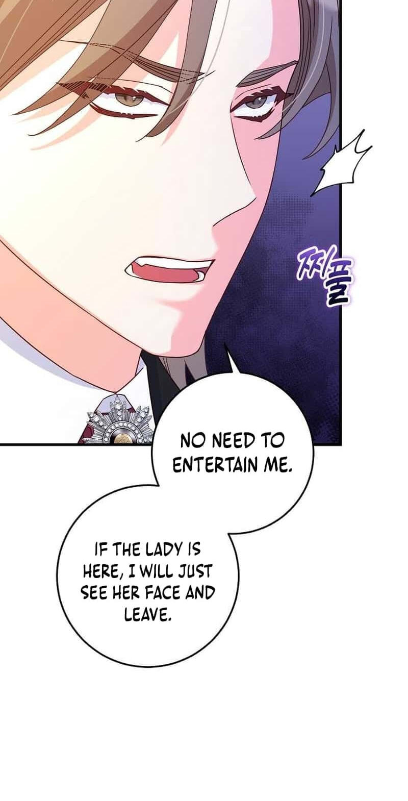 No Mercy (Jambi) Chapter 33 page 61 - 