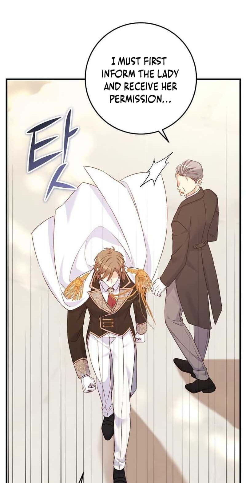 No Mercy (Jambi) Chapter 33 page 62 - 