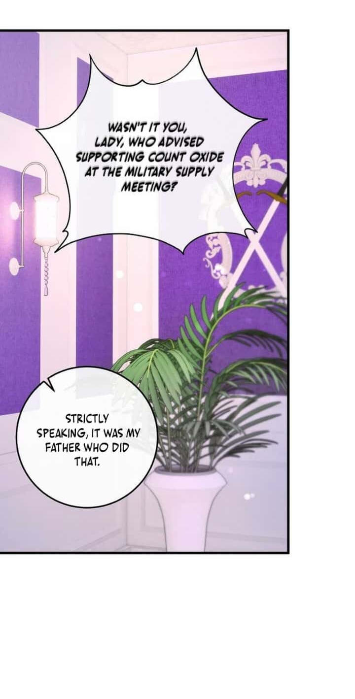 No Mercy (Jambi) Chapter 33 page 8 - 