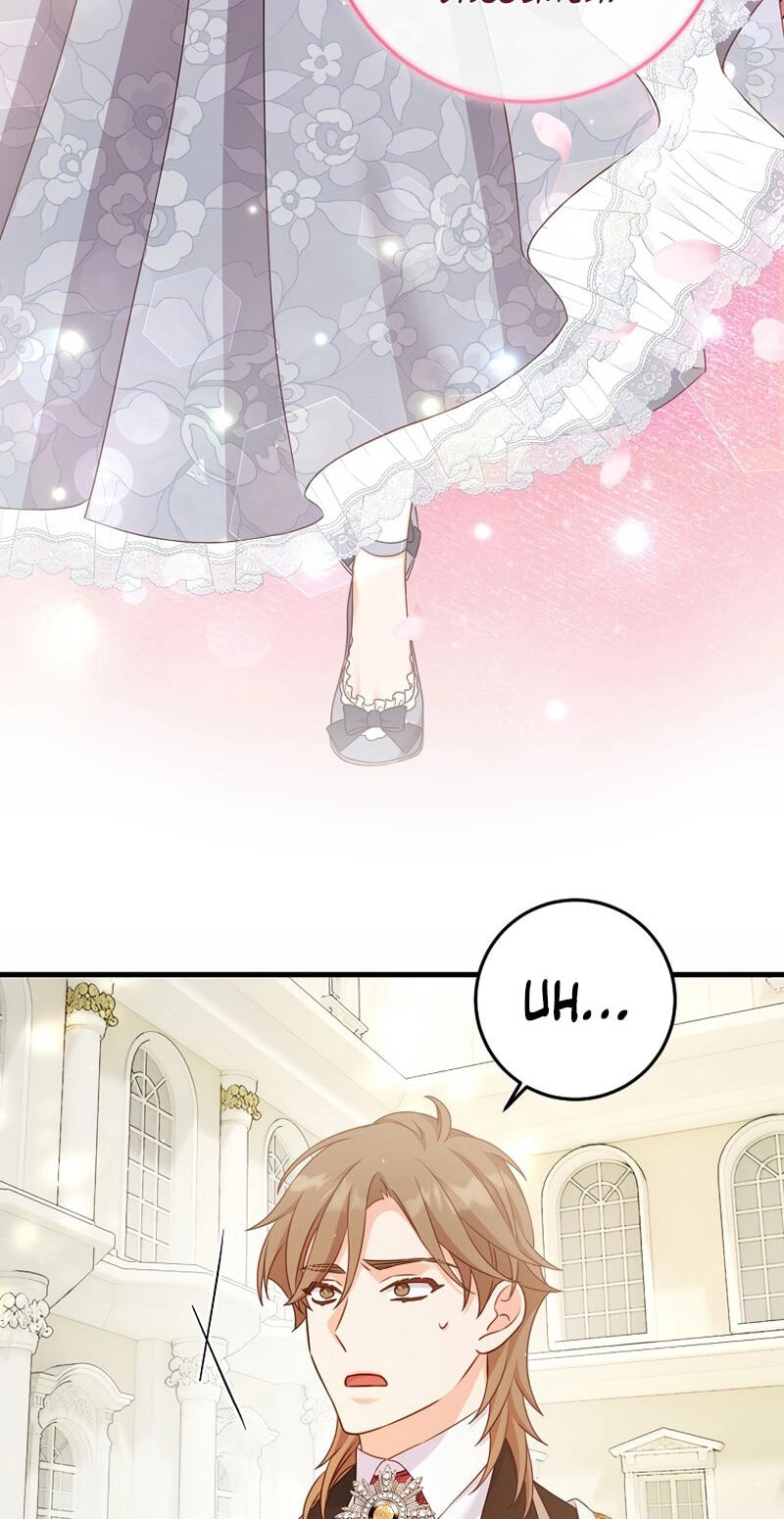 No Mercy (Jambi) Chapter 34 page 15 - 