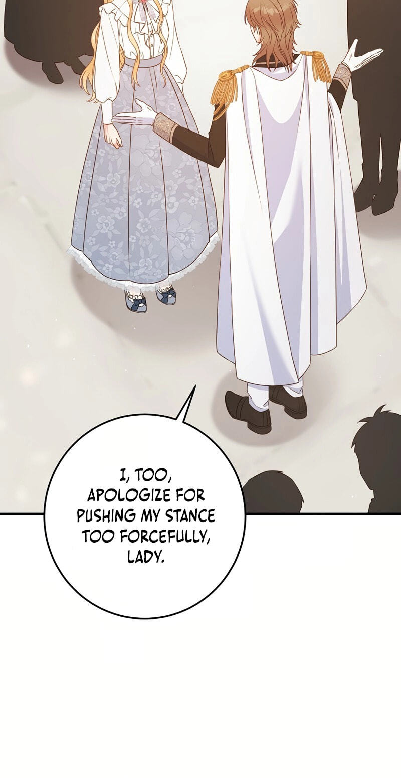 No Mercy (Jambi) Chapter 34 page 17 - 
