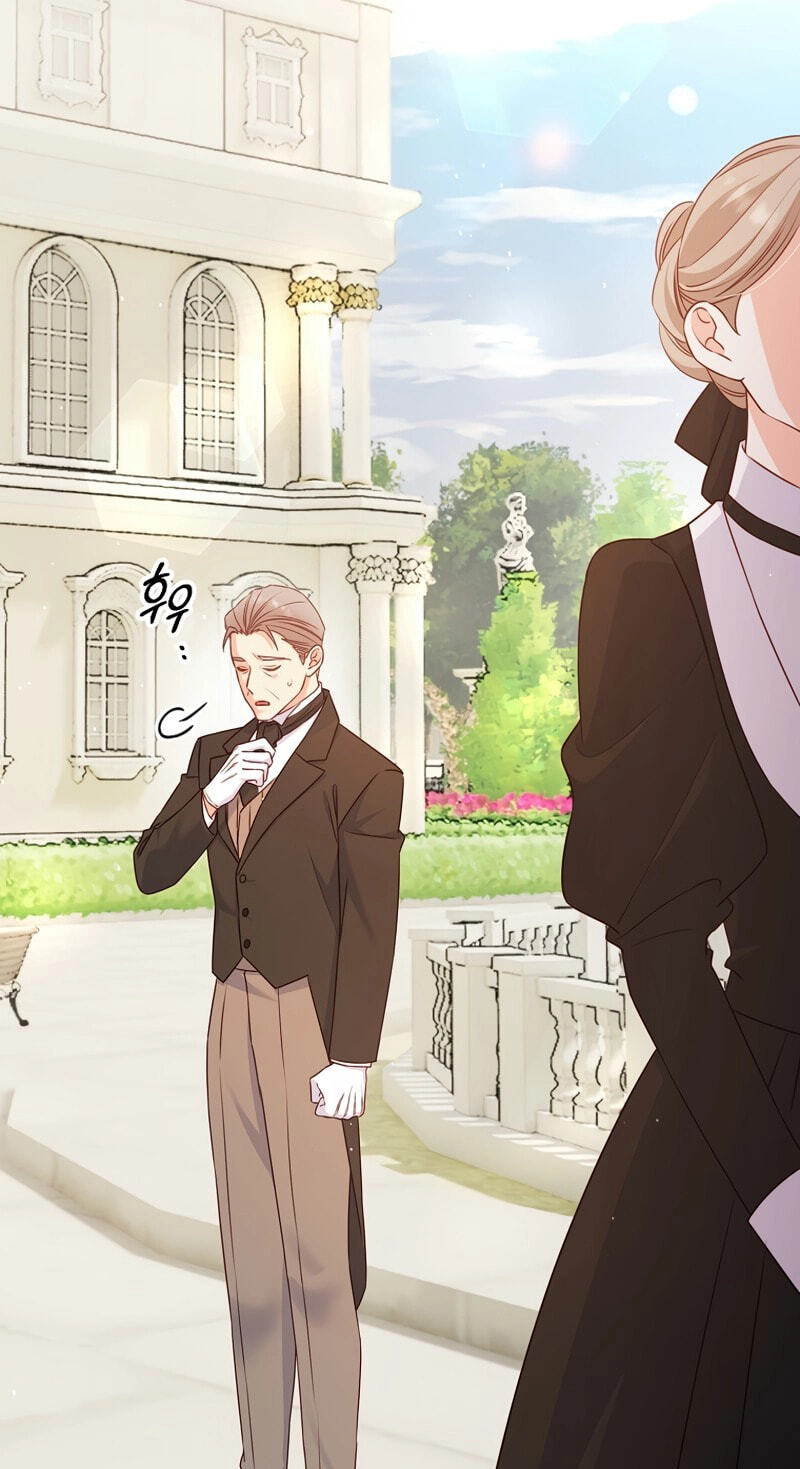No Mercy (Jambi) Chapter 34 page 23 - 