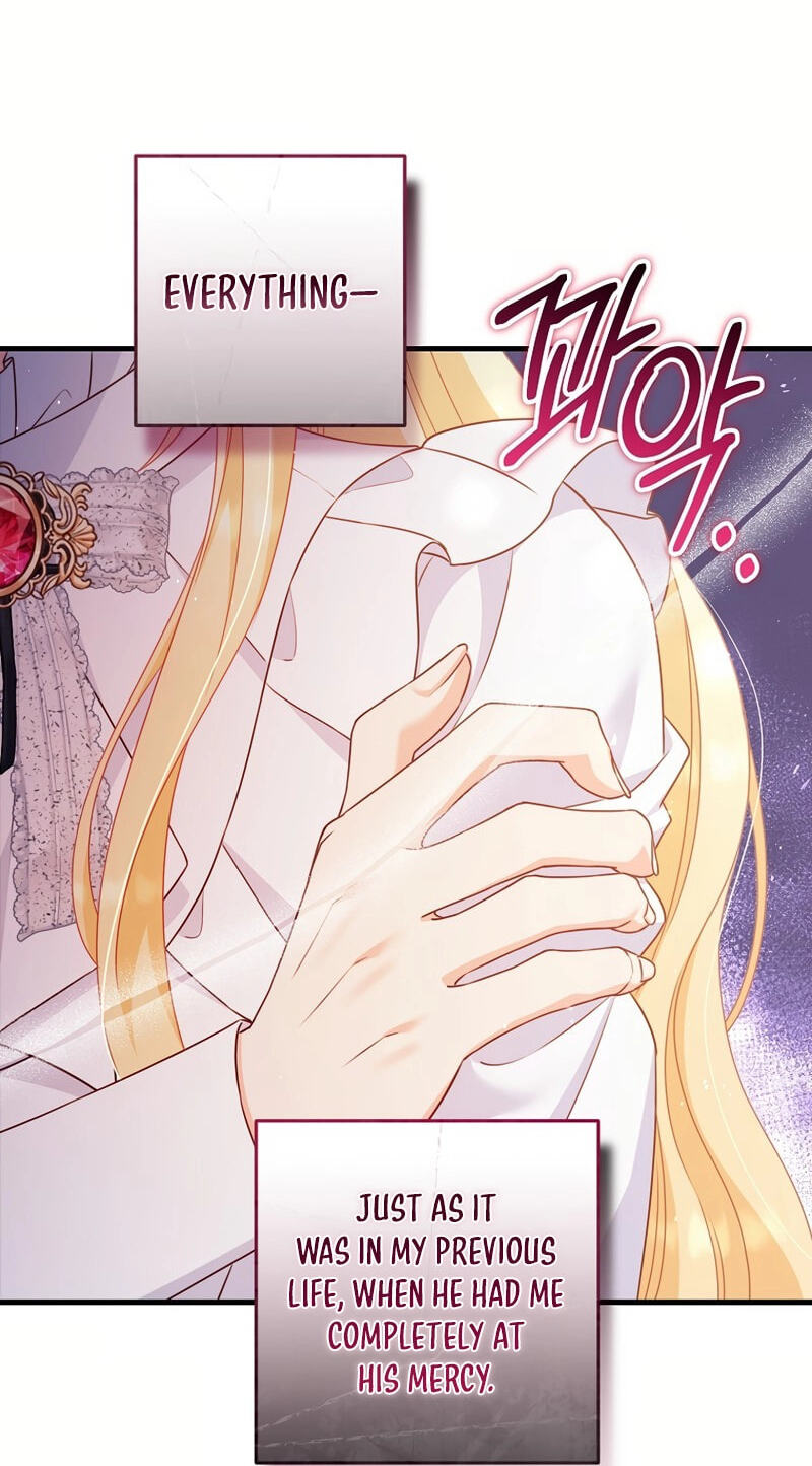 No Mercy (Jambi) Chapter 34 page 32 - 