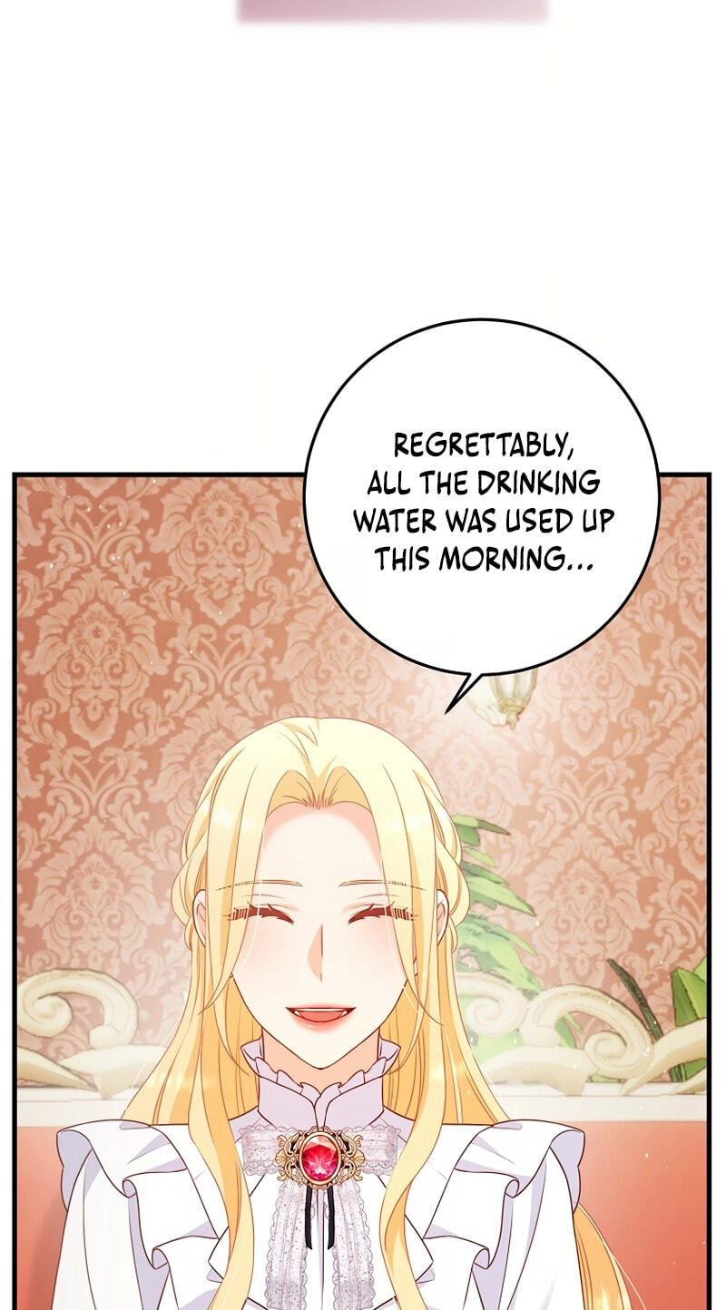 No Mercy (Jambi) Chapter 34 page 33 - 