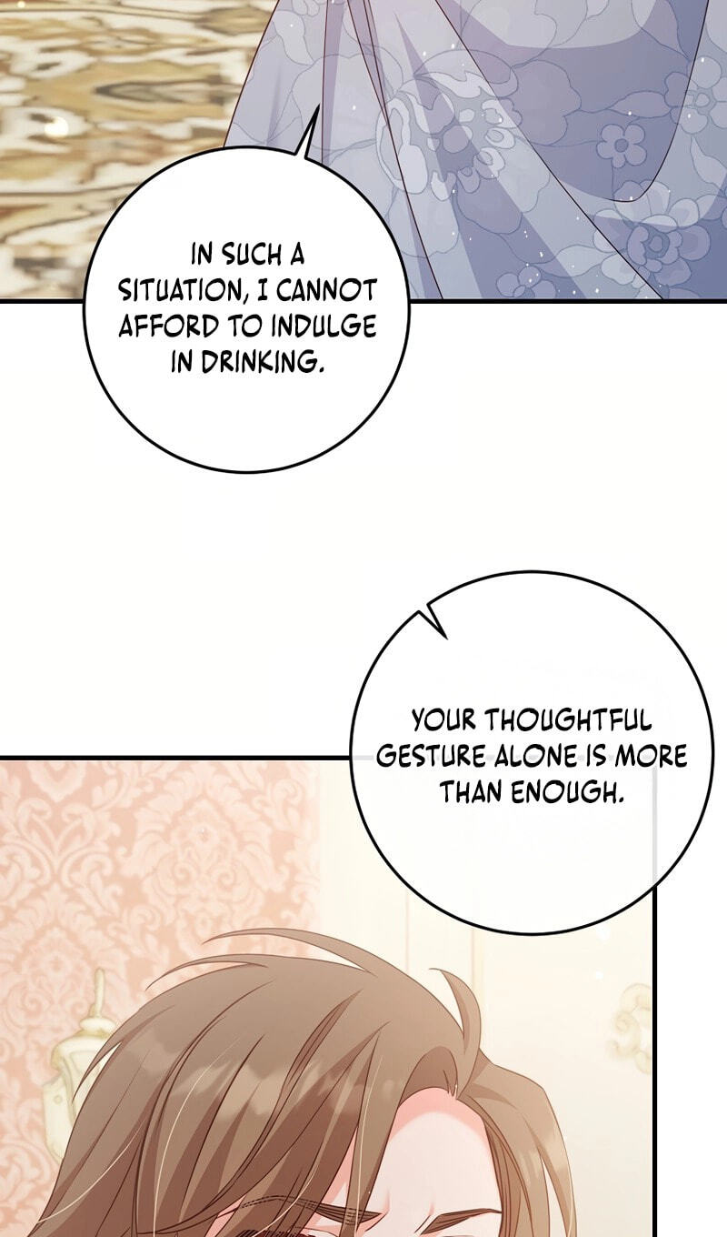 No Mercy (Jambi) Chapter 34 page 50 - 