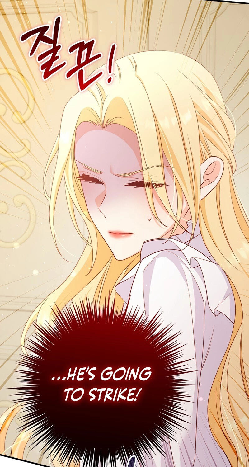 No Mercy (Jambi) Chapter 34 page 79 - 