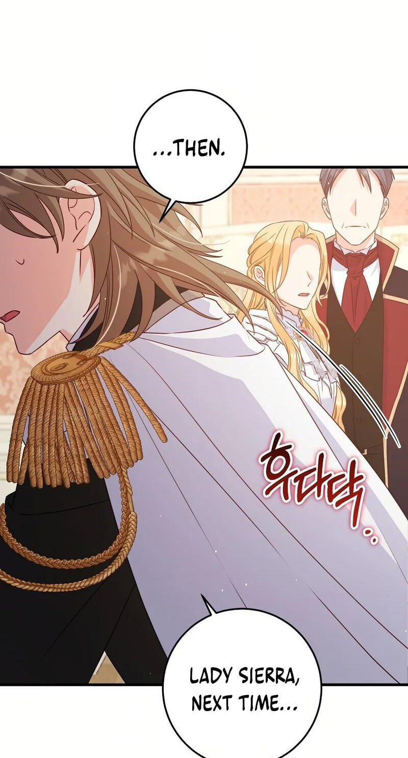 No Mercy (Jambi) Chapter 35 page 14 - 