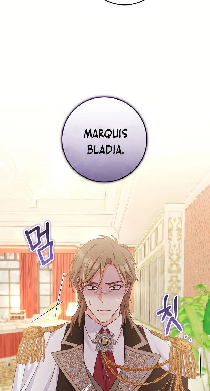 No Mercy (Jambi) Chapter 35 page 15 - 