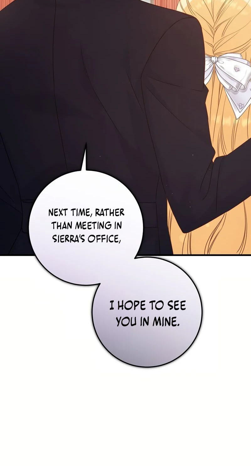 No Mercy (Jambi) Chapter 35 page 17 - 