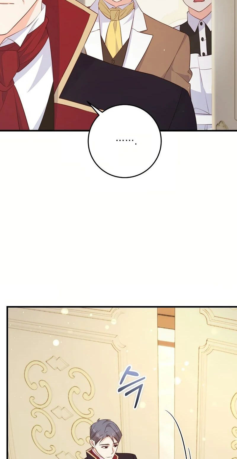 No Mercy (Jambi) Chapter 35 page 4 - 