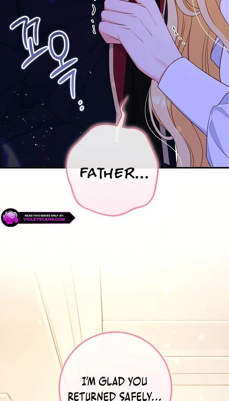 No Mercy (Jambi) Chapter 35 page 35 - 