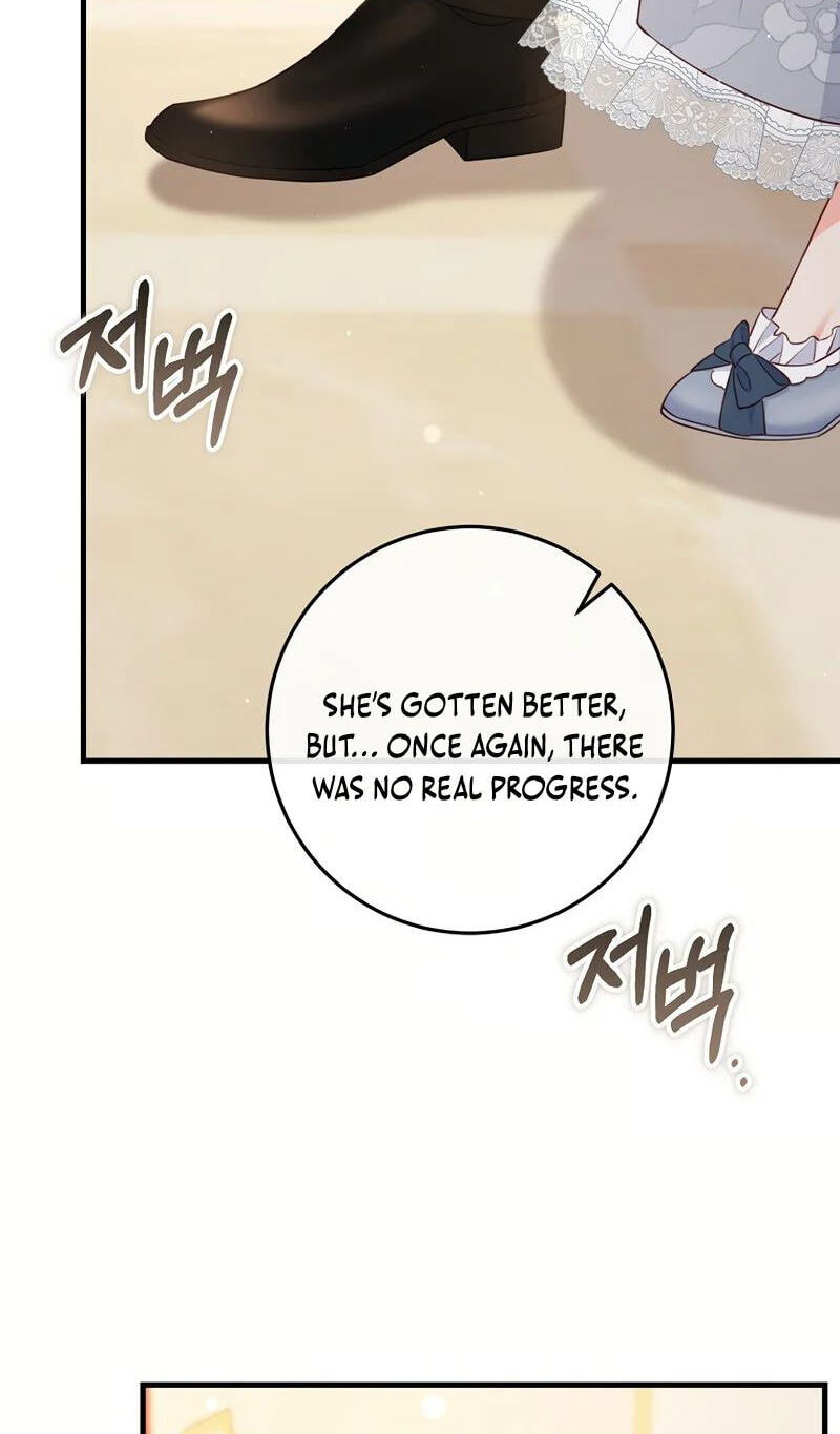 No Mercy (Jambi) Chapter 35 page 46 - 