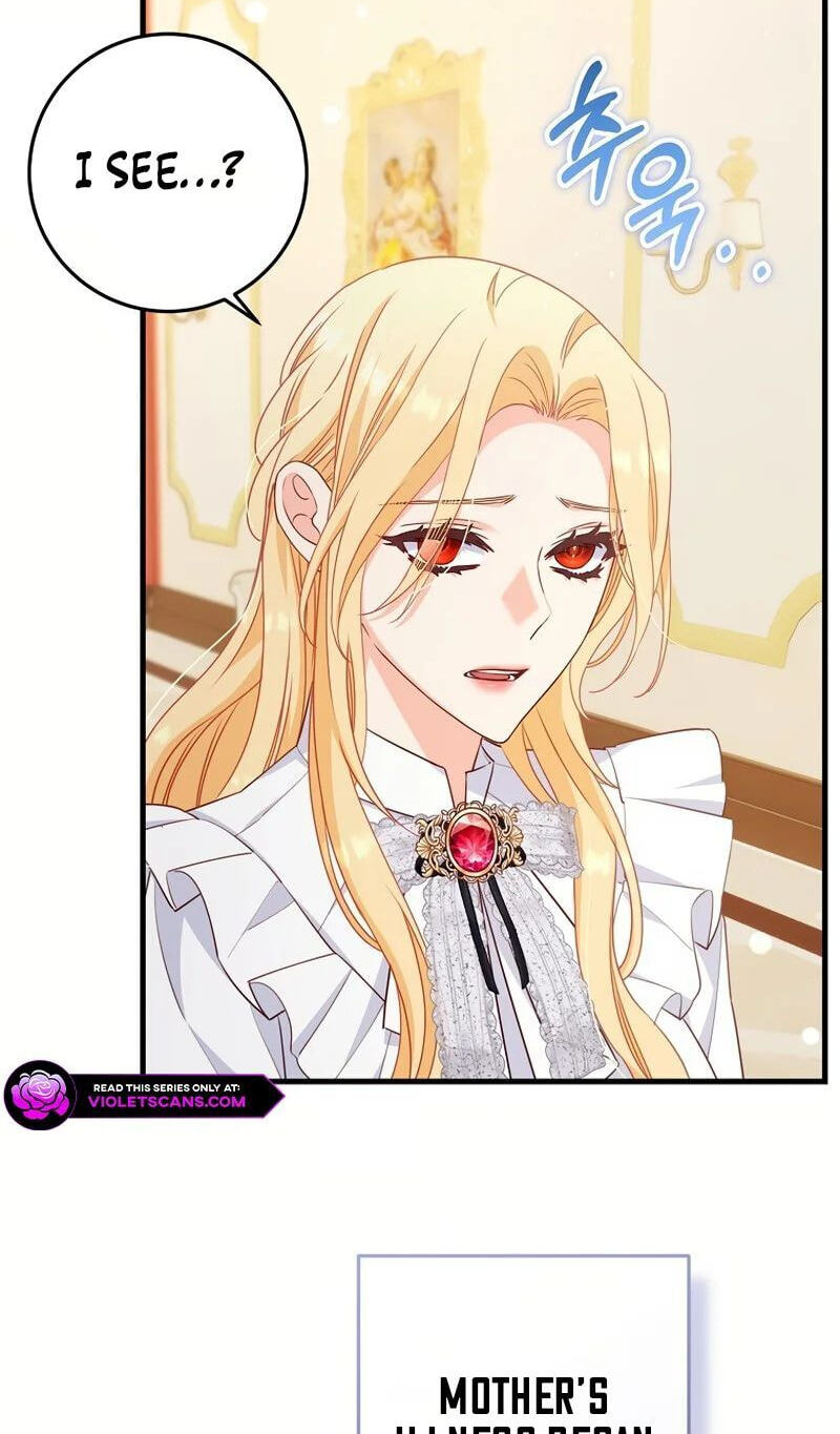 No Mercy (Jambi) Chapter 35 page 47 - 