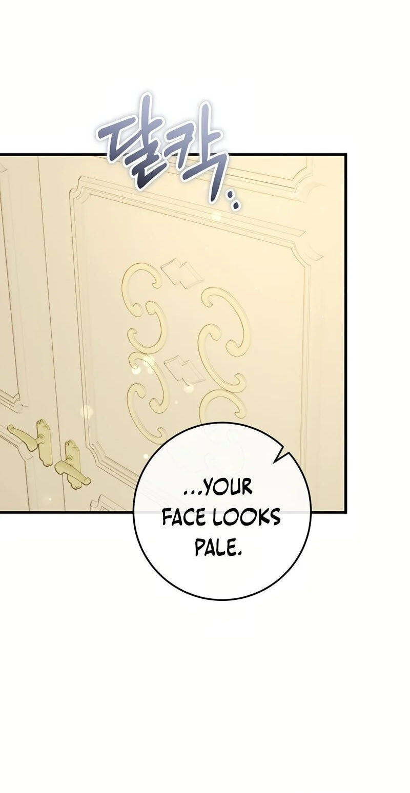 No Mercy (Jambi) Chapter 35 page 6 - 