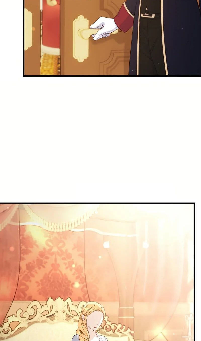 No Mercy (Jambi) Chapter 35 page 55 - 
