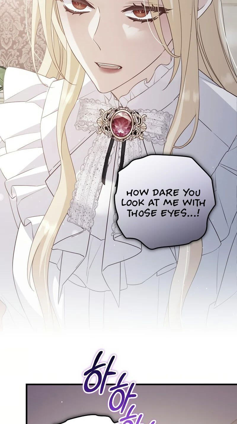 No Mercy (Jambi) Chapter 35 page 82 - 