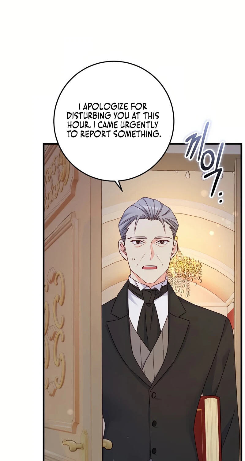 No Mercy (Jambi) Chapter 36 page 27 - 