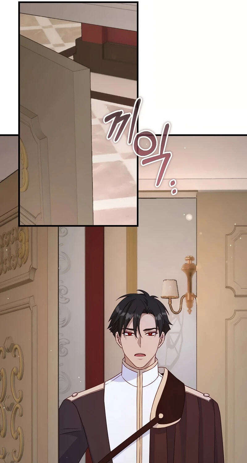 No Mercy (Jambi) Chapter 36 page 47 - 