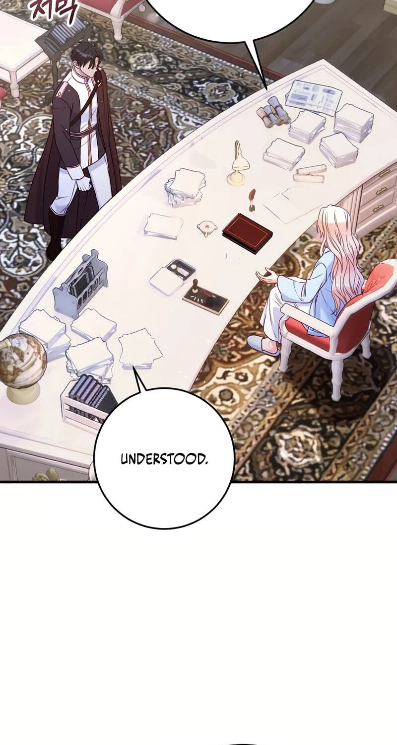 No Mercy (Jambi) Chapter 36 page 49 - 