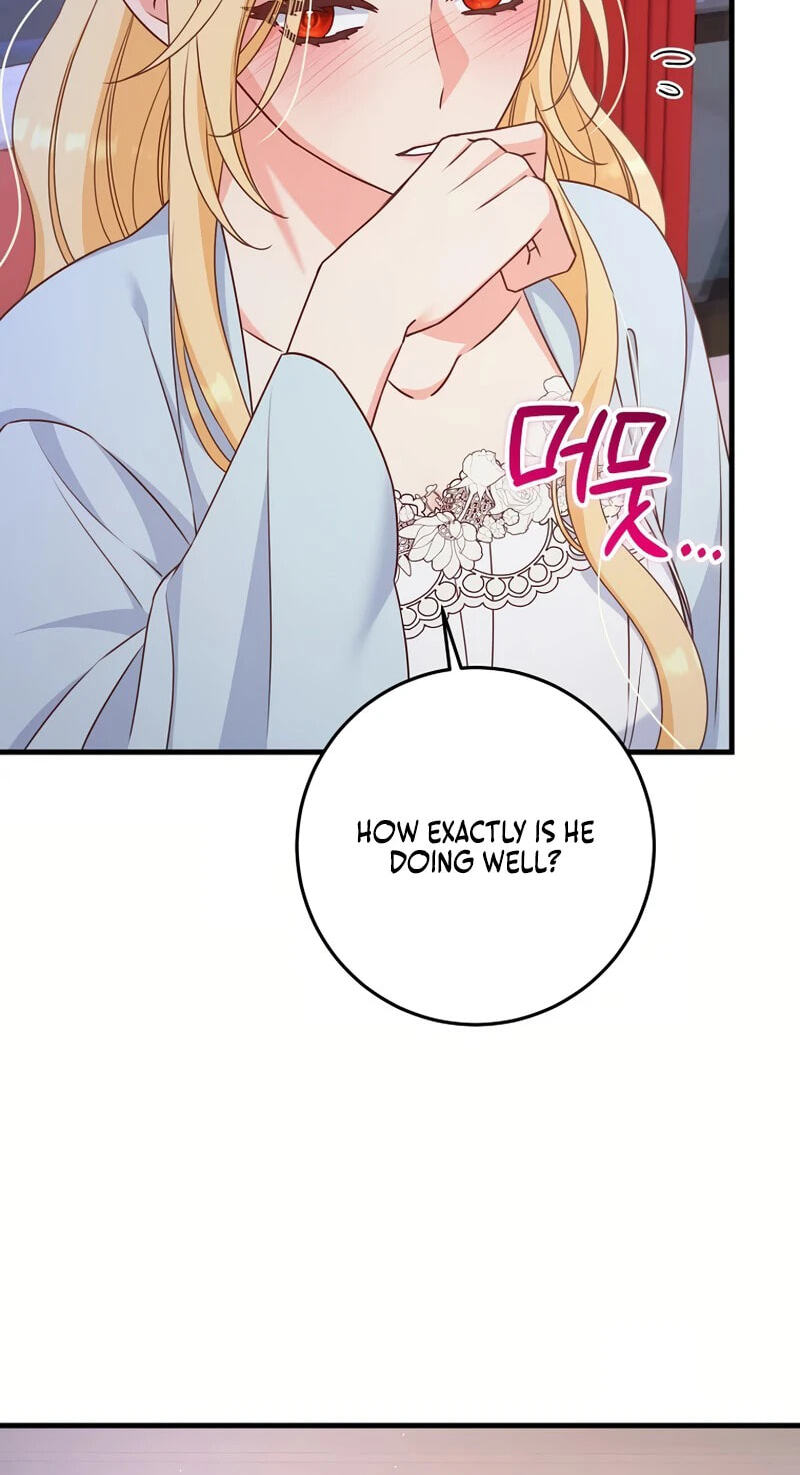 No Mercy (Jambi) Chapter 36 page 58 - 
