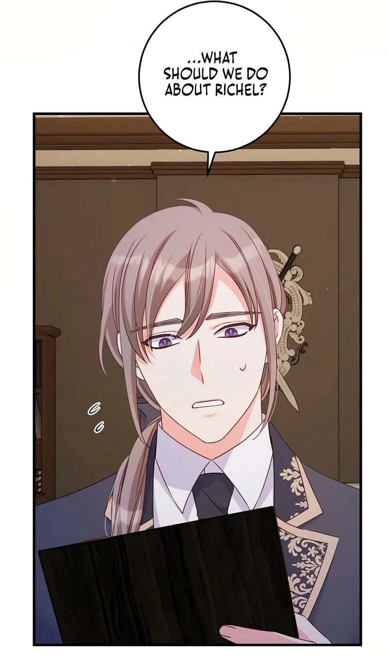 No Mercy (Jambi) Chapter 36 page 7 - 