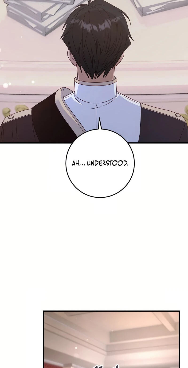 No Mercy (Jambi) Chapter 36 page 61 - 