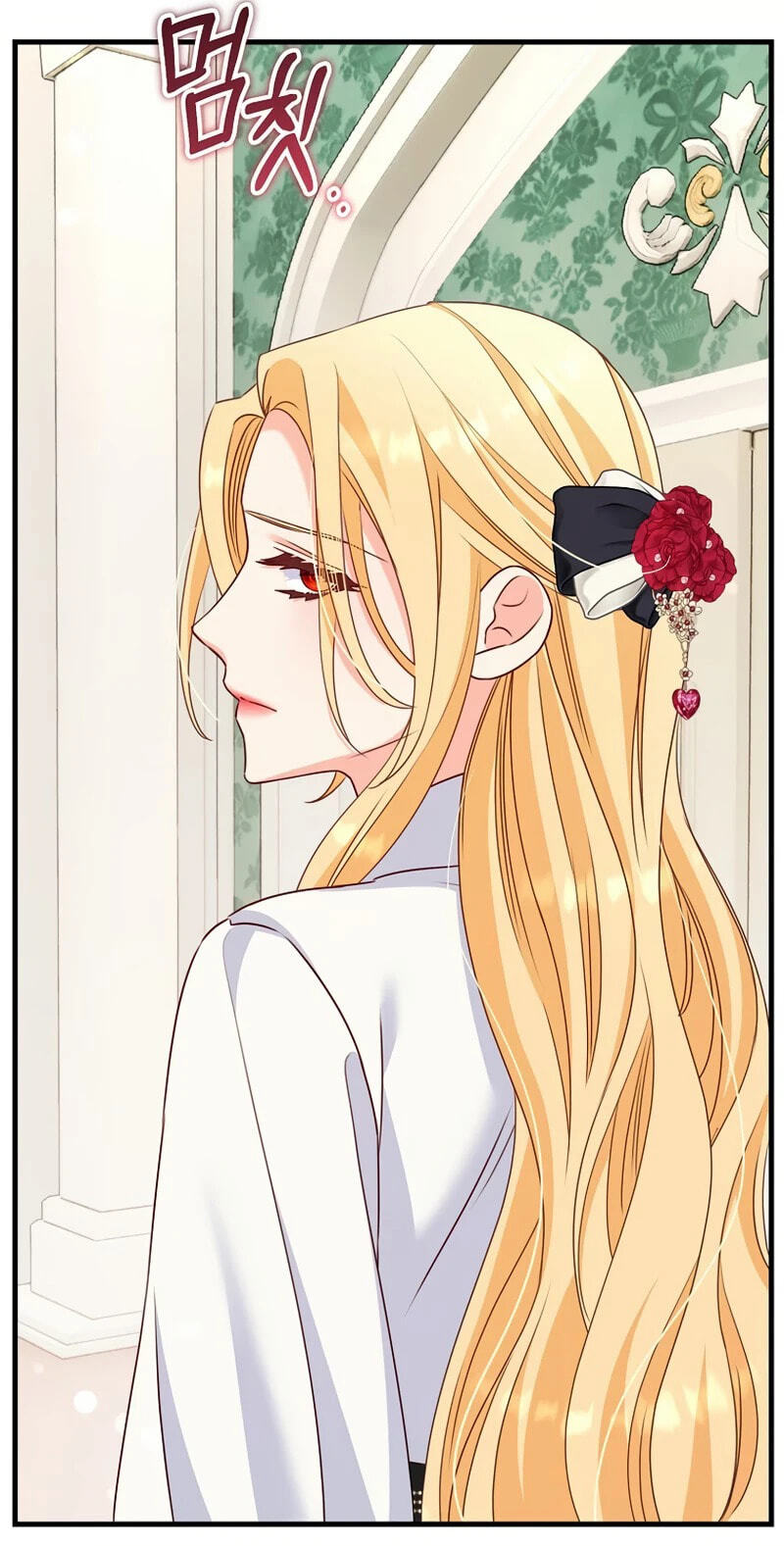 No Mercy (Jambi) Chapter 36 page 81 - 