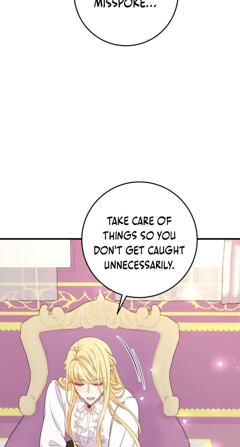 No Mercy (Jambi) Chapter 37 page 21 - 